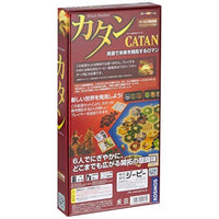 カタン スタンダード 5-6人用拡張版
