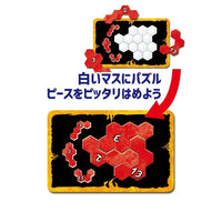 ウボンゴミニ エクストリーム