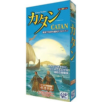 カタン 航海者 5-6人