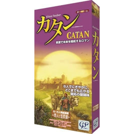 カタン 商人と蛮族 5-6人拡張