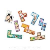 ウボンゴ ディズニー ツムツム