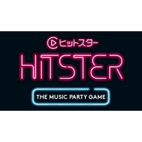 HITSTER 日本語版