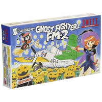 14108 1/144 ゴーストファイター FM-2