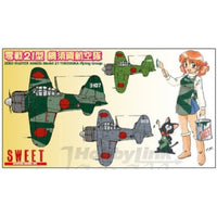 14133 1/144 零戦21型  横須賀航空隊