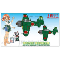 14133 1/144 零戦21型  横須賀航空隊