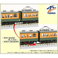 0399 <特企>密連形TNカプラー(SP・黒・45個入)(トミックス45周年記念)