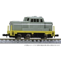 2028 Cタイプ小型ディーゼル機関車(淡緑色)