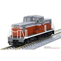 2254 DD13-300形