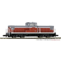 2254 DD13-300形