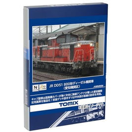 2258 DD51-800形(愛知機関区)