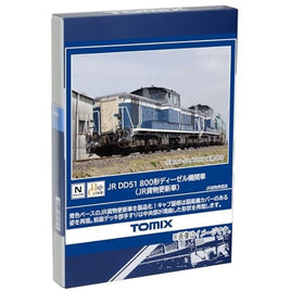 2259 DD51-800形(JR貨物更新車)