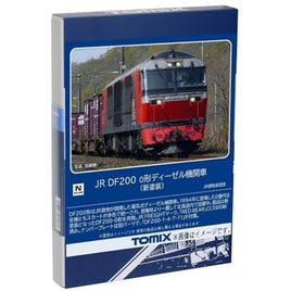 2260 DF200-0形(新塗装)