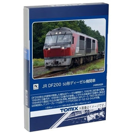 2261 DF200-50形