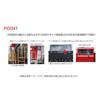 2262 DD200-700形