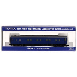 2517 マニ37形(スロ50改造車)