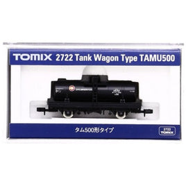 2722 タム500