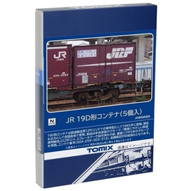 3303 19D形コンテナ(5個入)