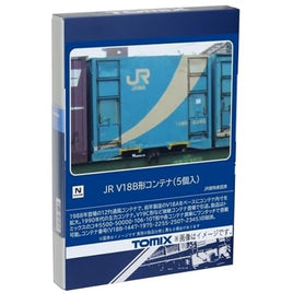 3308 V18B形コンテナ(5個入)