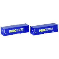 3309 U46A-30000形コンテナ(NX 日本通運・ネイビー・2個入)