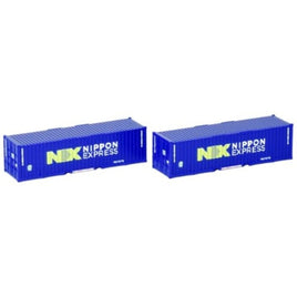 3309 U46A-30000形コンテナ(NX 日本通運・ネイビー・2個入)