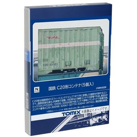 3310 C20形コンテナ(5個入)
