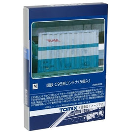 3311 C95形コンテナ(5個入)