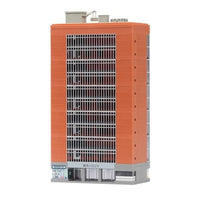 4054 大型ビル(ブラウン)