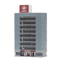 4055 総合ビル(ブルー)