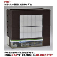 4237 コンビニエンスストア(ファミリーマート)