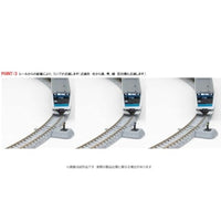 5043 フィーダー型列車接近警報器