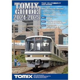7045 トミックス総合ガイド(2024-2025年版)