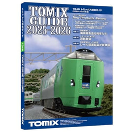 7046 トミックス総合ガイド(2025-2026年版)