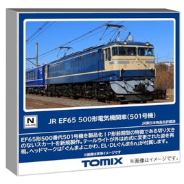 7116 EF65-500形(501号機)