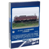 7179 EF81-400形(JR貨物更新車)
