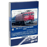 7184 ED75-1000形(後期型)