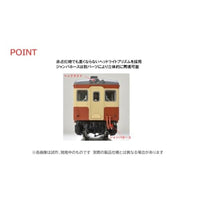 7424 キハ25形(T)