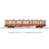 7425 キハユニ26形