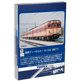 7428 キハ56-0形(T)