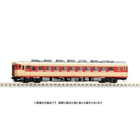 7431 キハ58-400形(冷改車)(T)