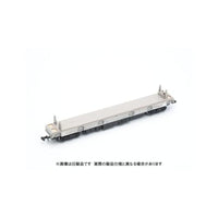 7862 動力ユニットFW(M-13・DT50U3付・205系用)