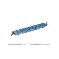 7868 動力ユニットFW(M-13・DT206N2付・E2系用)