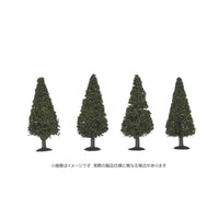 8204 針葉樹・小(4本セット)