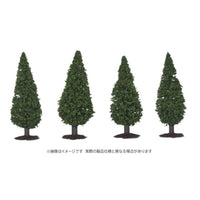 8205 雑木・大(4本セット)