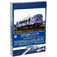 8617 天竜浜名湖鉄道 TH2100形(TH2114号車・うなぴっぴごー!)