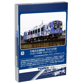 8617 天竜浜名湖鉄道 TH2100形(TH2114号車・うなぴっぴごー!)