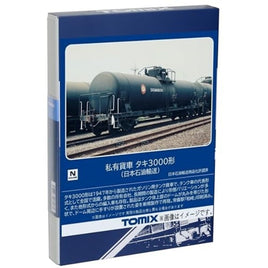 8753 タキ3000形(日本石油輸送)