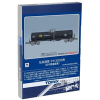 8754 タキ3000形(日本陸運産業)