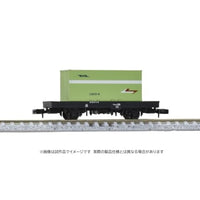 8764 コム1形タイプ(C900形コンテナ付)