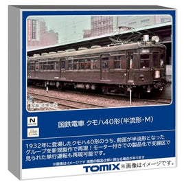 9018 クモハ40形(半流形・M)