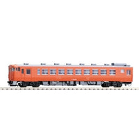 9476 キハ48-500形(T)